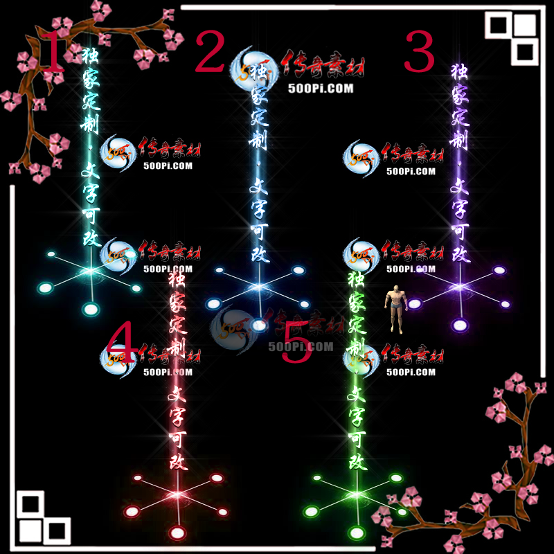 tx2007072-ԭЧز3712 :ز ID:22745 