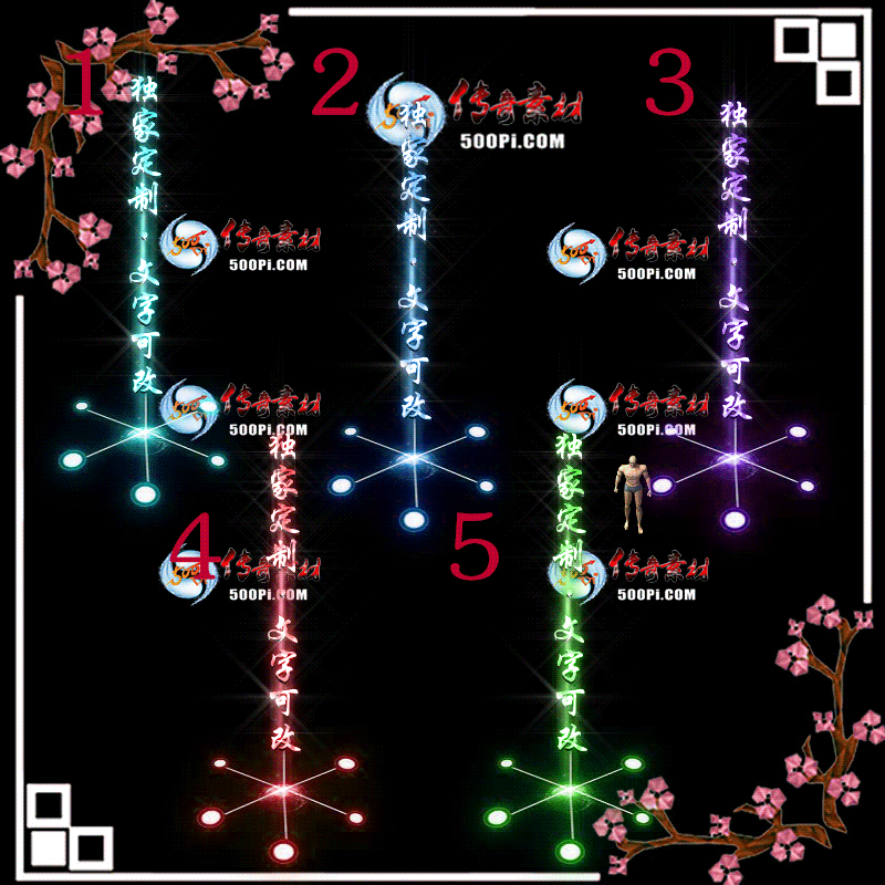 tx2007072-ԭЧز9512 :ز ID:22745 