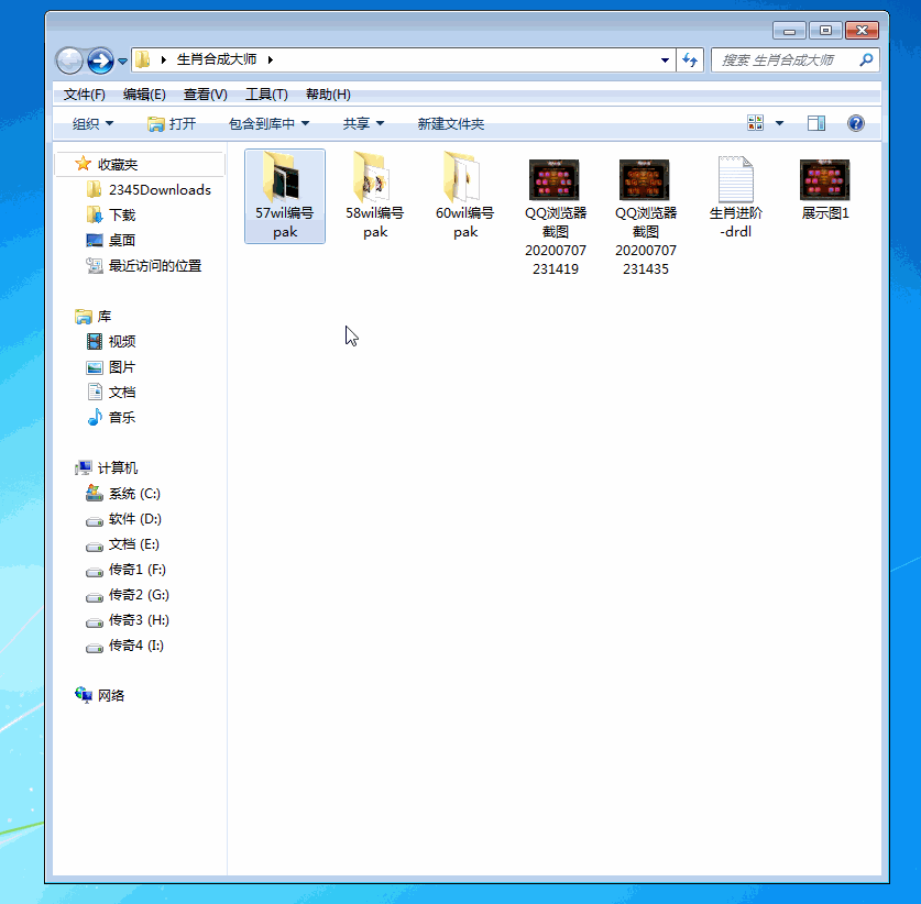 Ƿ-°Фϳɽű9867 :ǧ ID:22753 ,,°,Ф,ϳ