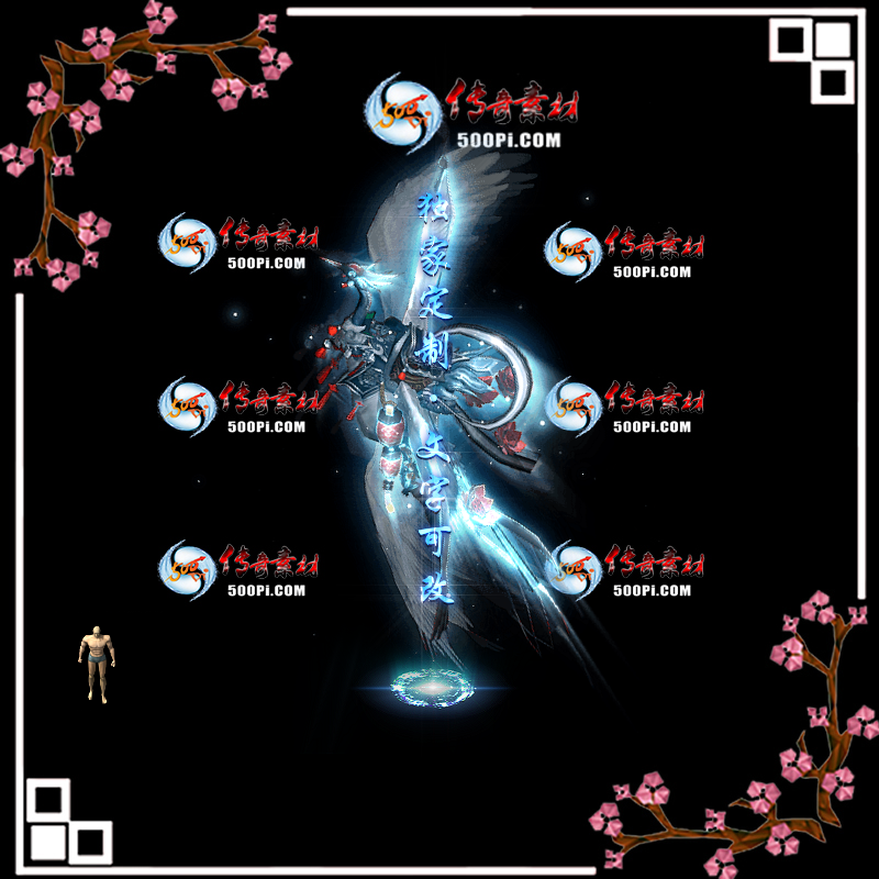tx2007089-ԭЧز6265 :ز ID:22772 
