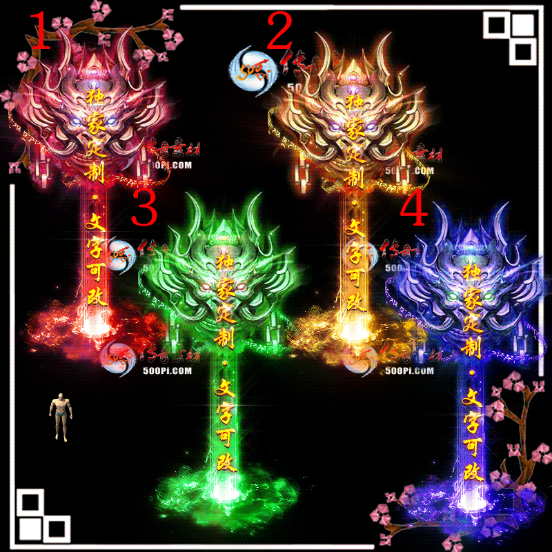 tx20070811-ԭЧز9825 :ز ID:22775 