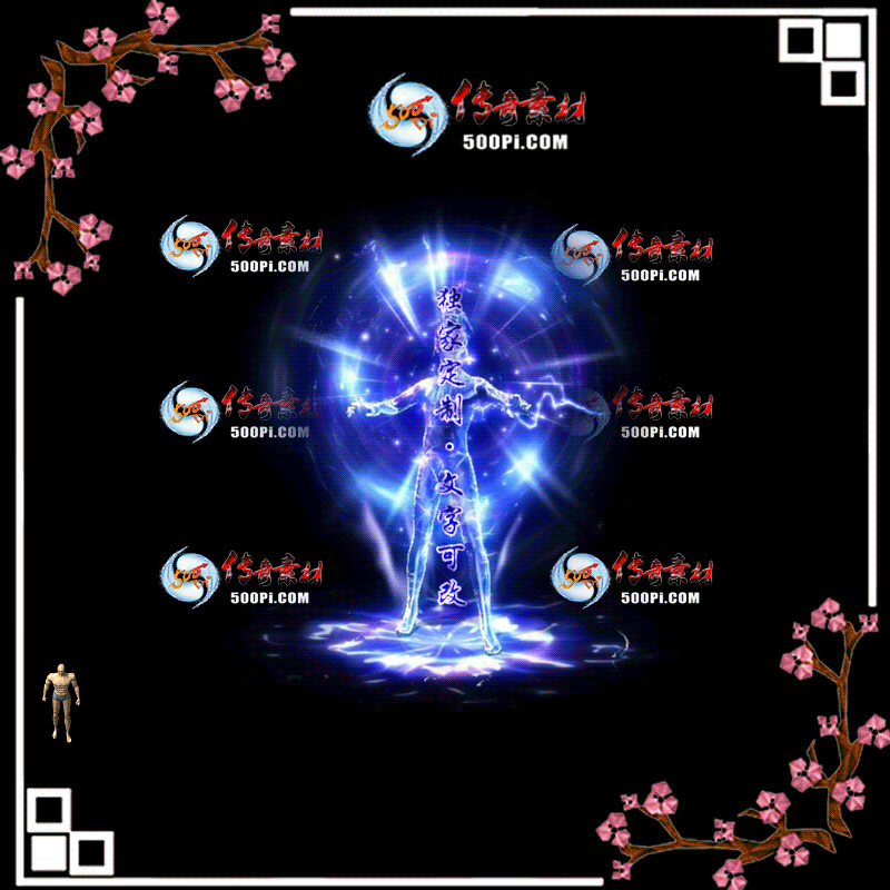 tx20071005-ԭЧز8295 :ز ID:22821 