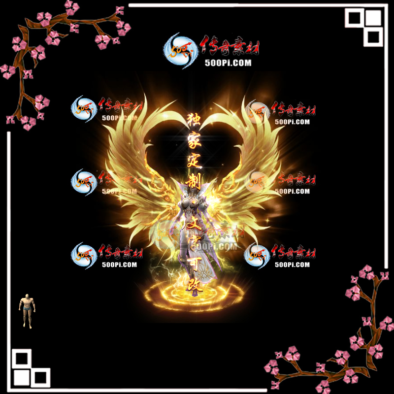 tx20071006-ԭЧز9145 :ز ID:22822 