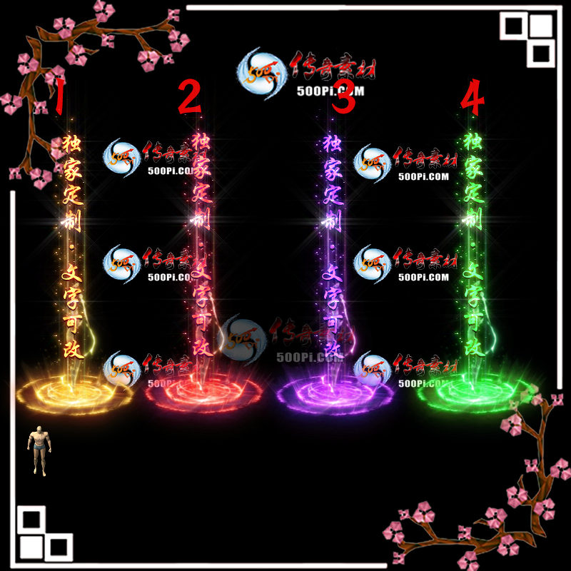 tx20071012-ԭЧز8722 :ز ID:22828 