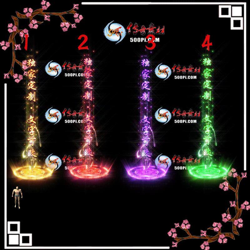 tx20071012-ԭЧز3564 :ز ID:22828 