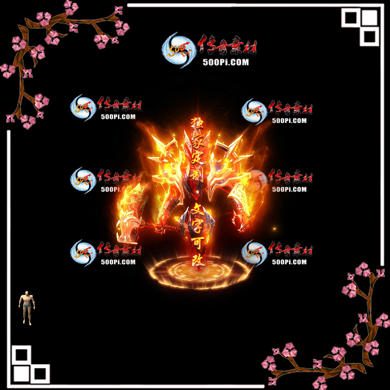 tx20071013-ԭЧز9244 :ز ID:22831 