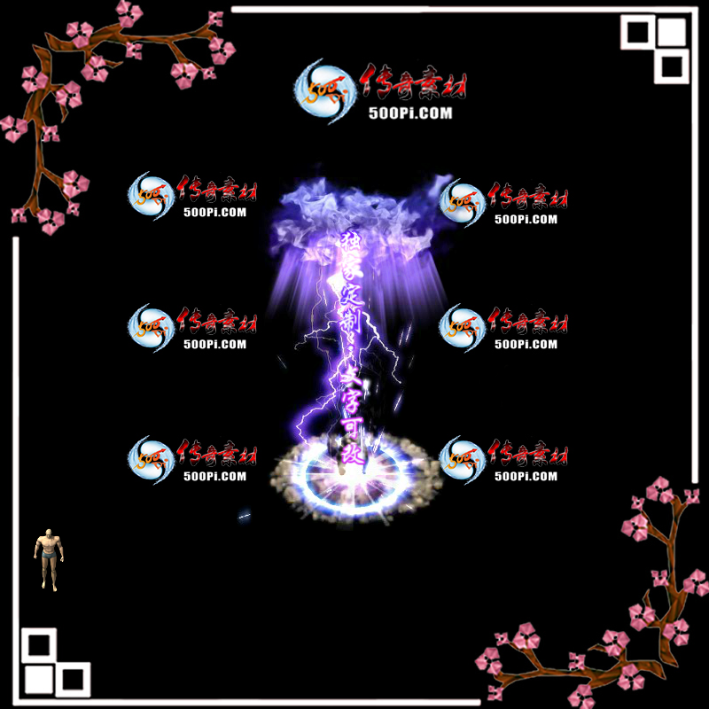tx20071016-ԭЧز7433 :ز ID:22834 