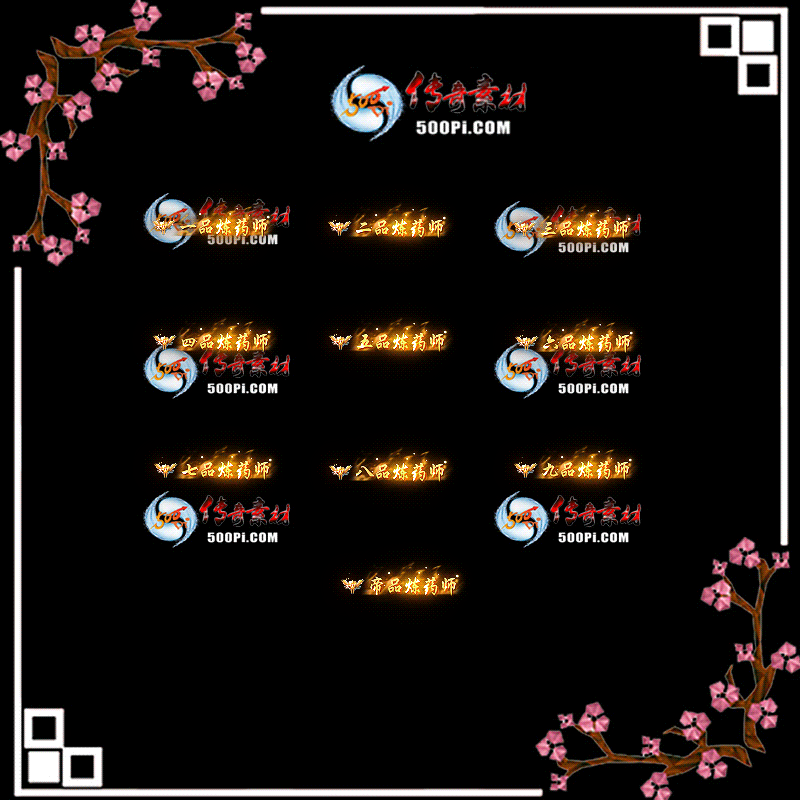 c2007112-Զƺز7123 :ز ID:22848 ƺ,ز