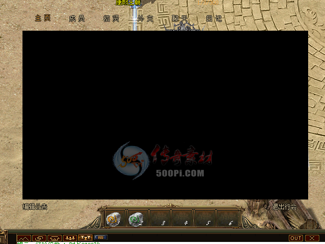 -л޲7587 :qusf ID:22881 