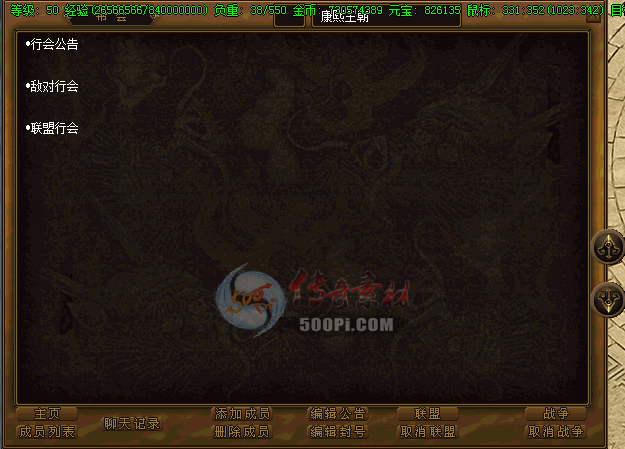 -л޲4910 :qusf ID:22881 