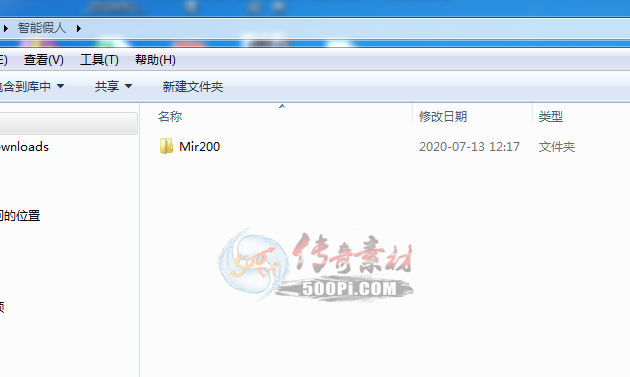 GOM޴.ͼ.Զֵ.Զռ˵ȡ·ɵʽװ3512 :jzw520 ID:22897 ,,,ͼ,·