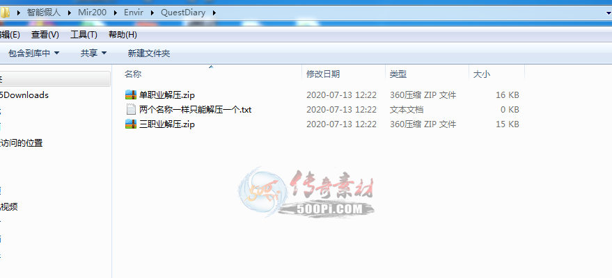 GOM޴.ͼ.Զֵ.Զռ˵ȡ·ɵʽװ5673 :jzw520 ID:22897 ,,,ͼ,·
