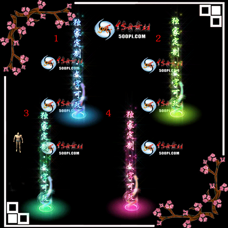 tx2007133-ԭЧز4302 :ز ID:22907 