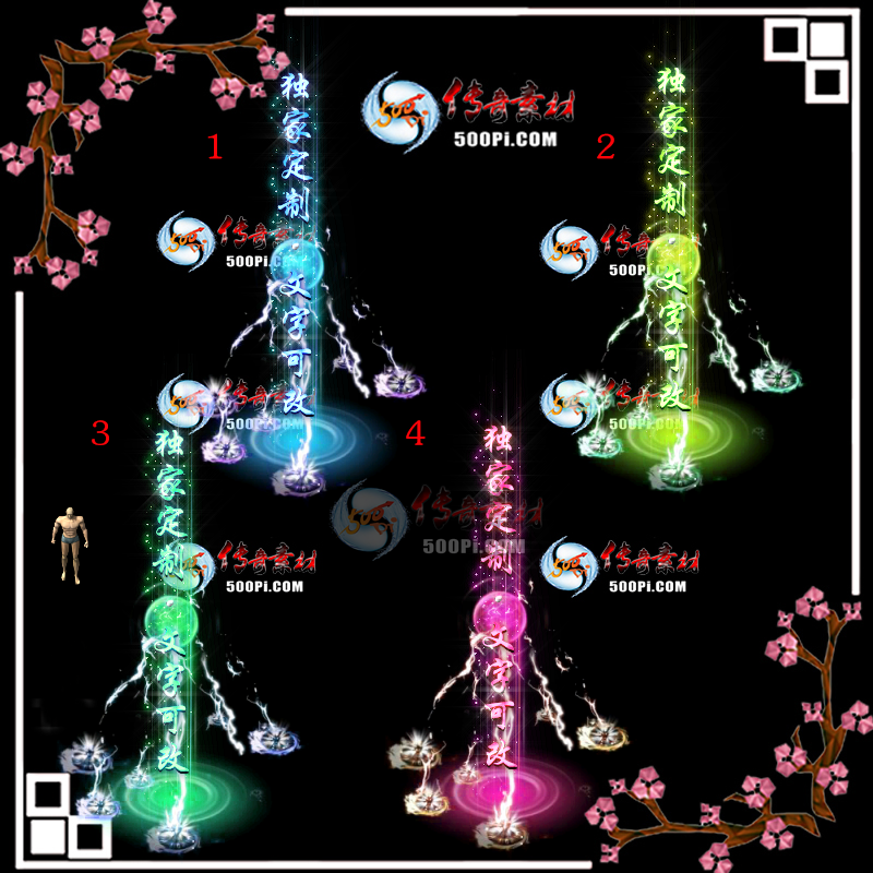 tx2007133-ԭЧز6119 :ز ID:22907 