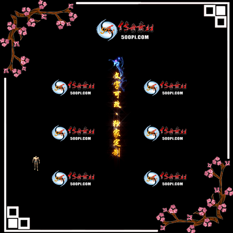 tx2007142-ԭЧز5371 :زĻ ID:22934 
