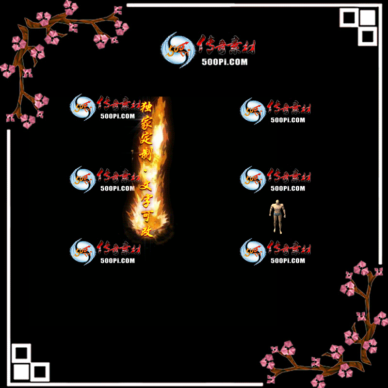 tx2007143-ԭЧز2707 :ز ID:22935 