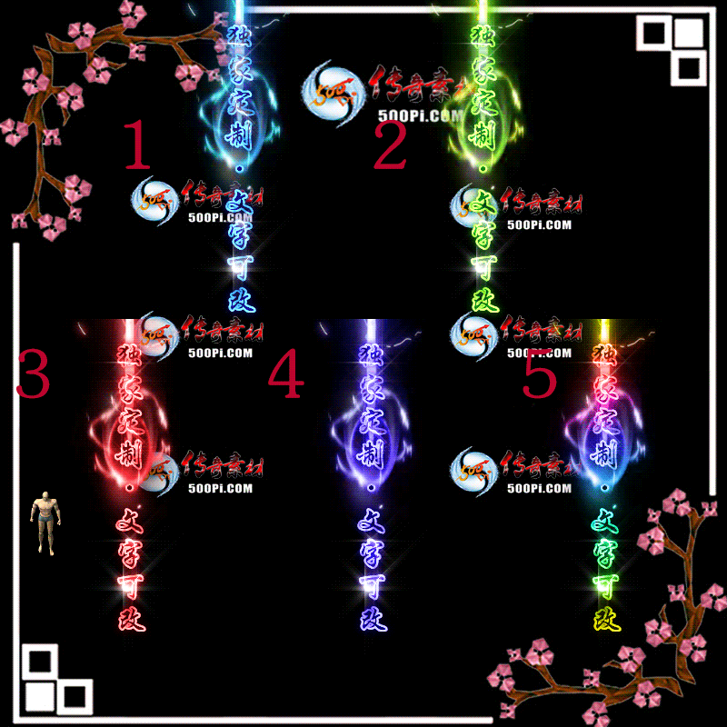 tx2007145-5ɫԭЧز9252 :ز ID:22937 