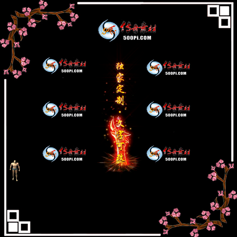 tx2007146-ԭЧز6681 :ز ID:22939 