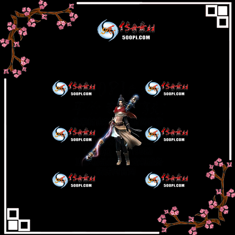 t2007145-ʱװز87 :زĻ ID:22950 ʱװ,ز