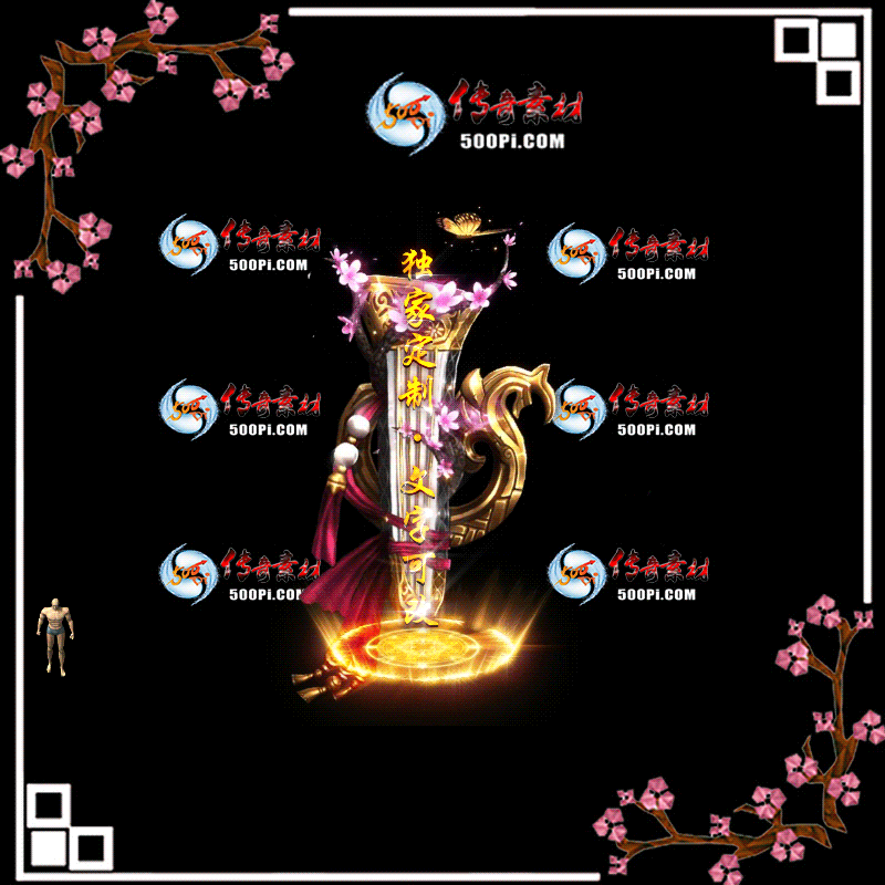 tx2007148-ԭЧز6248 :ز ID:22953 