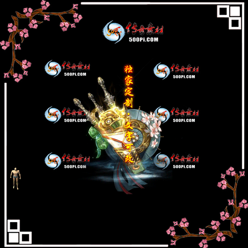 tx20071410-ԭЧز9849 :ز ID:22955 