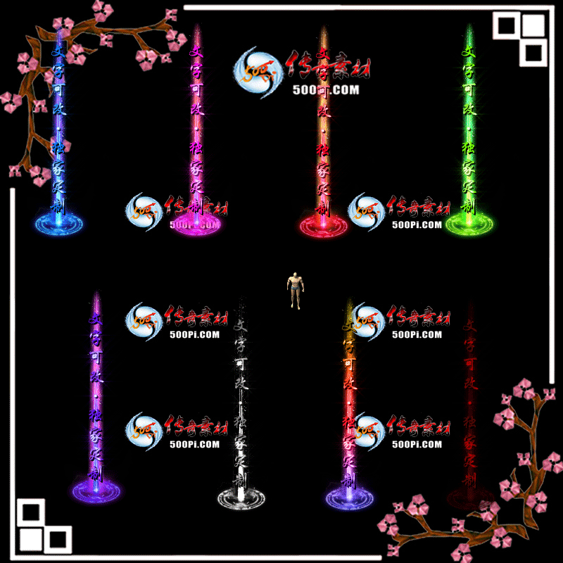 tx2007151-ԭЧز7230 :زĻ ID:22968 