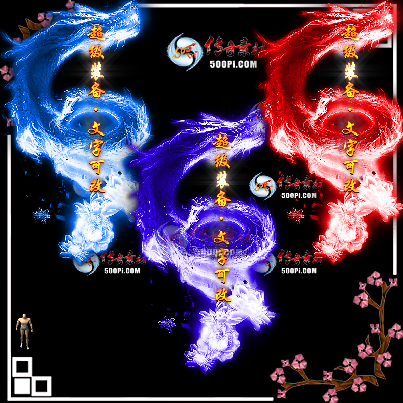 tx2007156-5ɫЧز9848 :ز ID:22988 