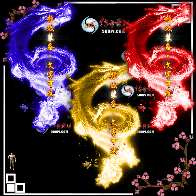 tx2007156-5ɫЧز432 :ز ID:22988 
