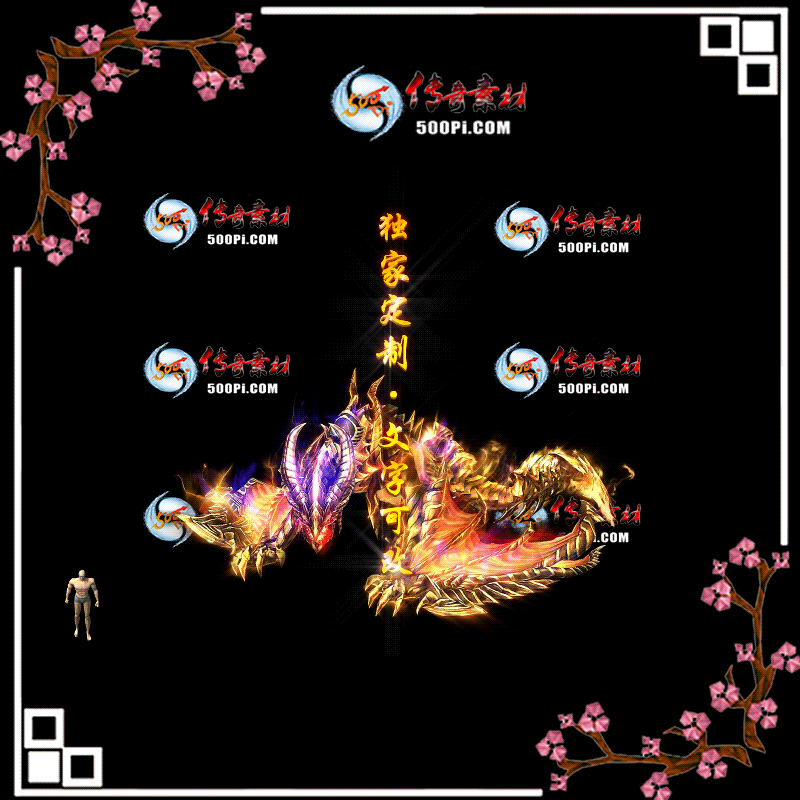 tx2007161-ԭЧز9623 :ز ID:22992 
