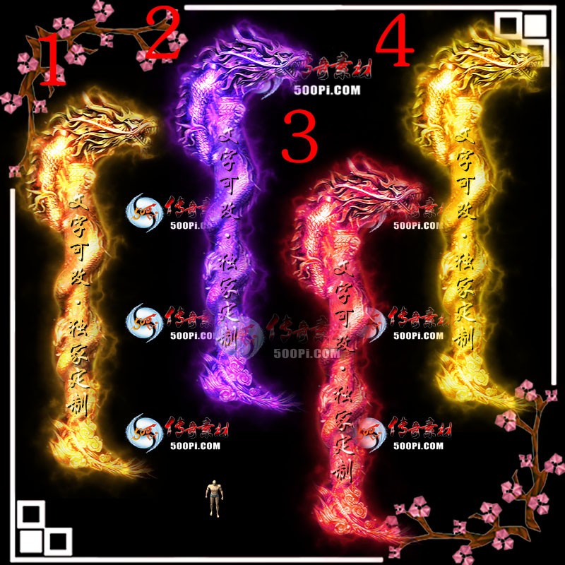 tx2007162-ԭЧز8450 :زĻ ID:22993 