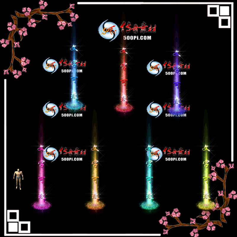 tx2007164-ԭЧز1111 :ز ID:22995 