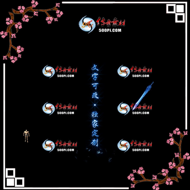 tx2007168-ԭЧز9684 :زĻ ID:22999 