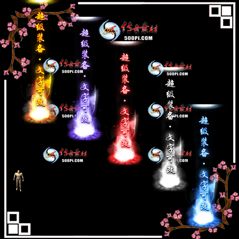 tx2007169-ԭЧز5548 :ز ID:23001 
