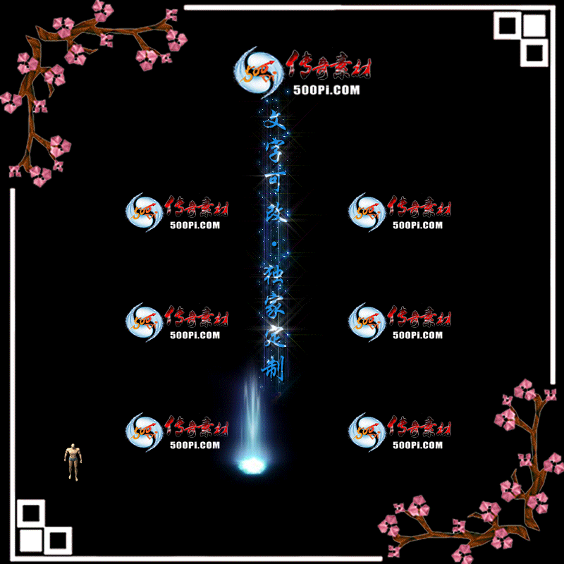 tx20071612-ԭЧز6463 :زĻ ID:23004 
