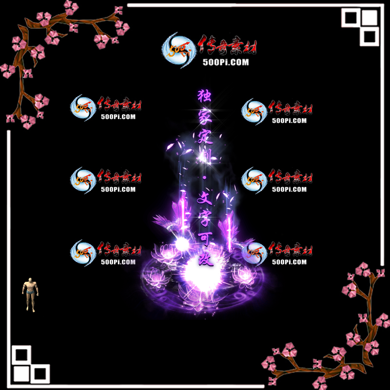 tx20071615-ԭЧز2456 :ز ID:23007 