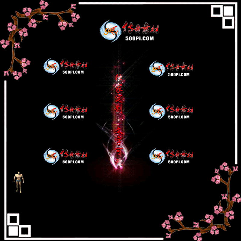 tx20071618-ԭЧز1601 :ز ID:23015 