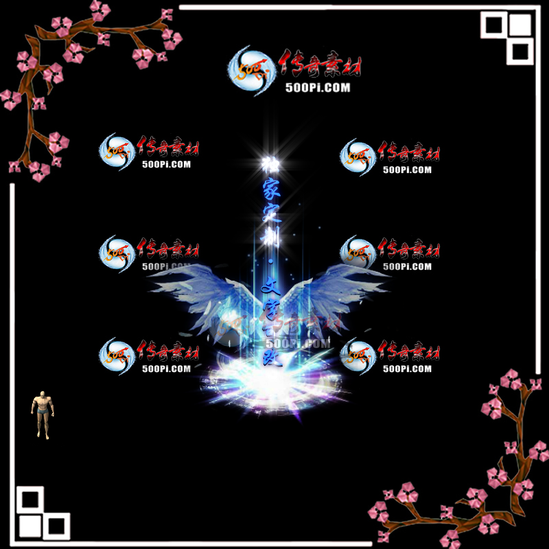 tx20071619-ԭЧز9236 :ز ID:23017 