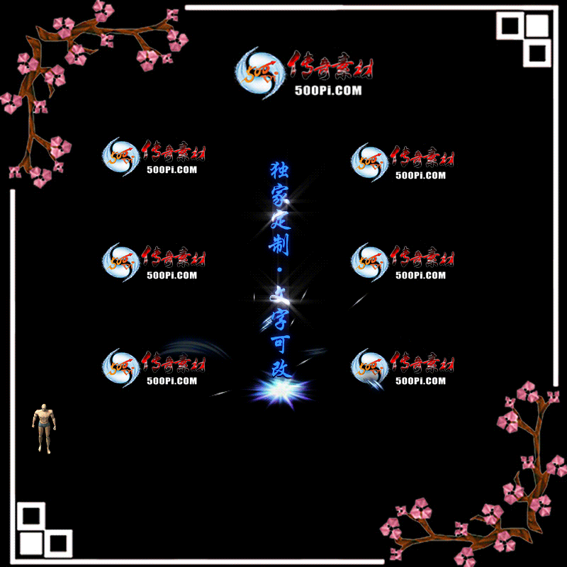 tx20071619-ԭЧز4805 :ز ID:23017 
