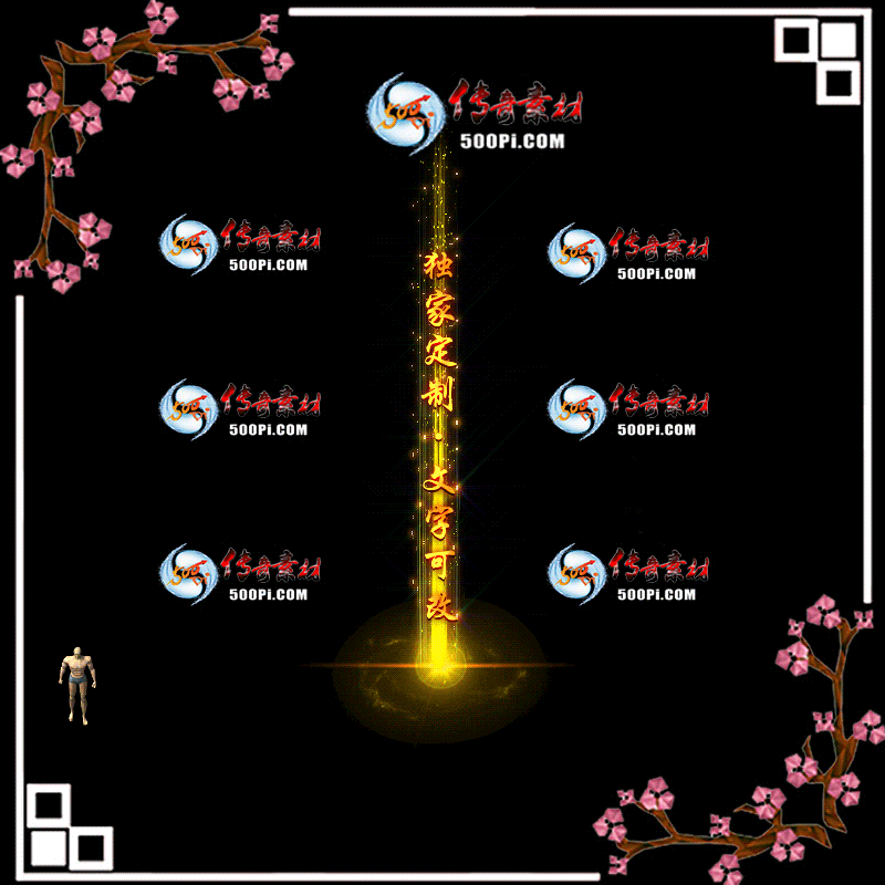 tx2007176-ԭЧز3647 :ز ID:23032 