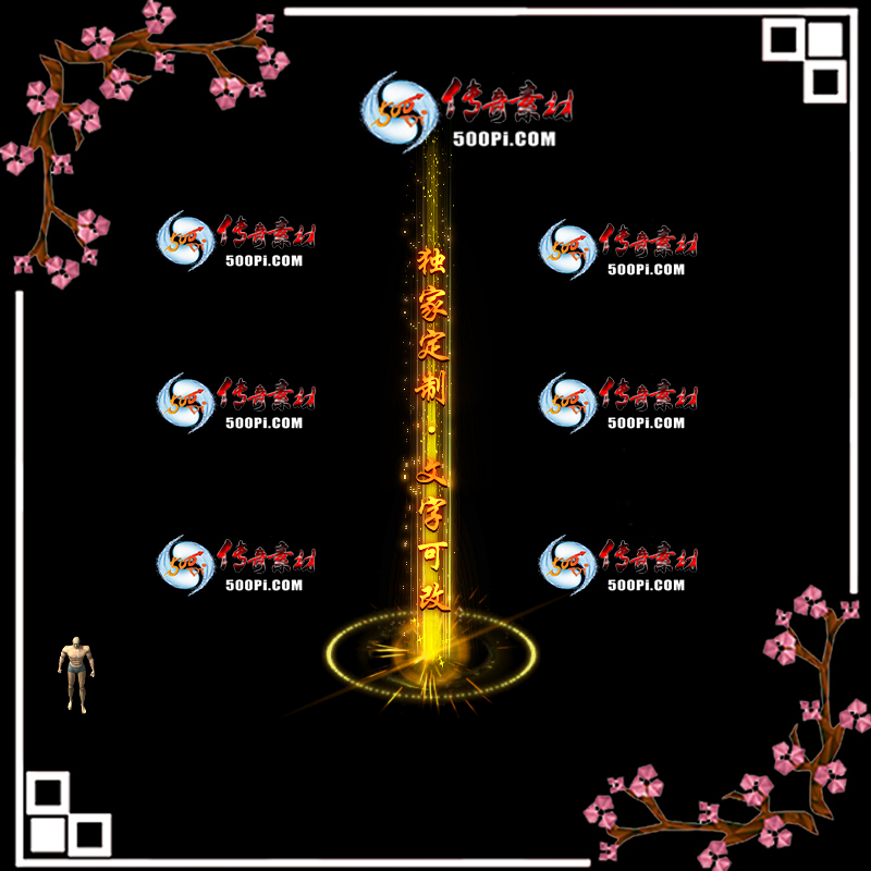 tx2007176-ԭЧز3302 :ز ID:23032 