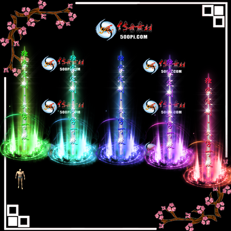 tx2007178-ԭЧز9572 :ز ID:23034 