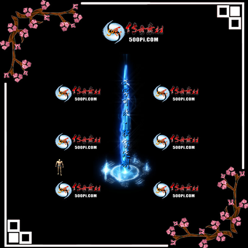 tx2007179-ԭЧز7931 :زĻ ID:23035 