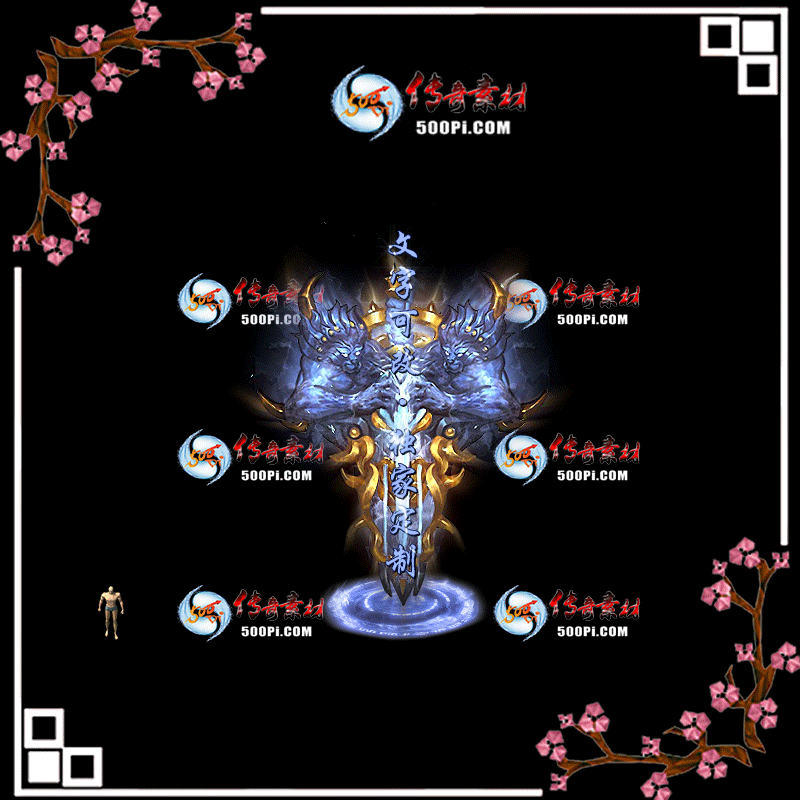 tx20071711-ԭЧز993 :زĻ ID:23038 