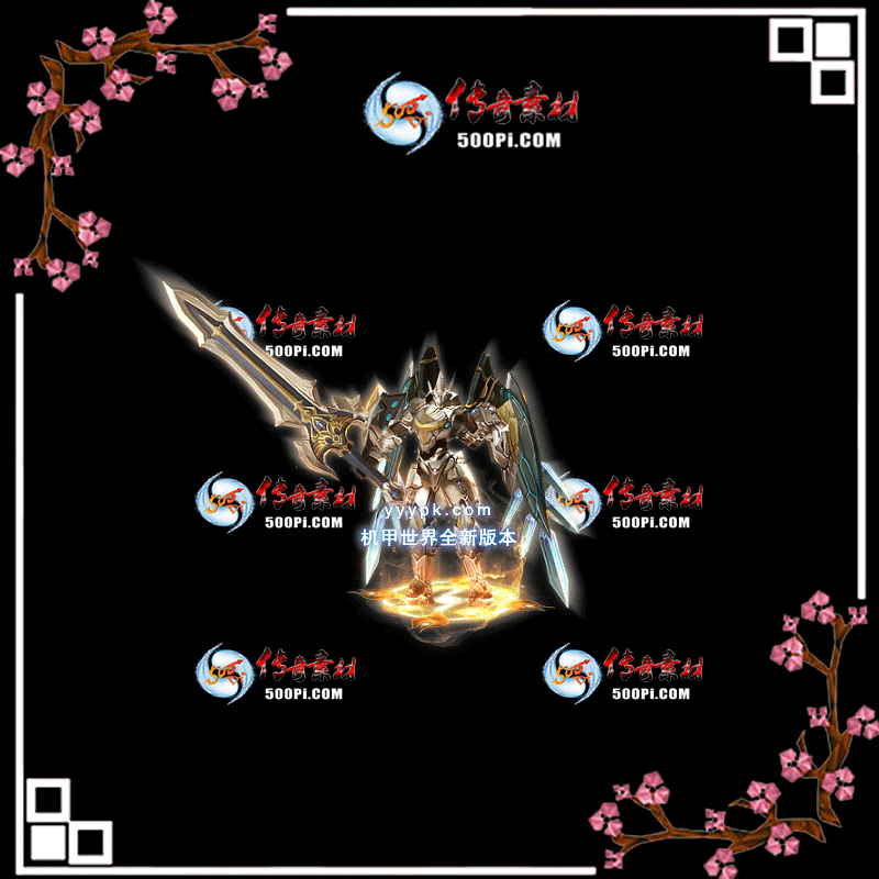 t2007171-ʱװز1768 :زĻ ID:23040 ʱװ,ز