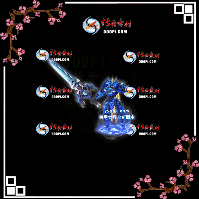 t2007173-ʱװز5528 :ز ID:23042 