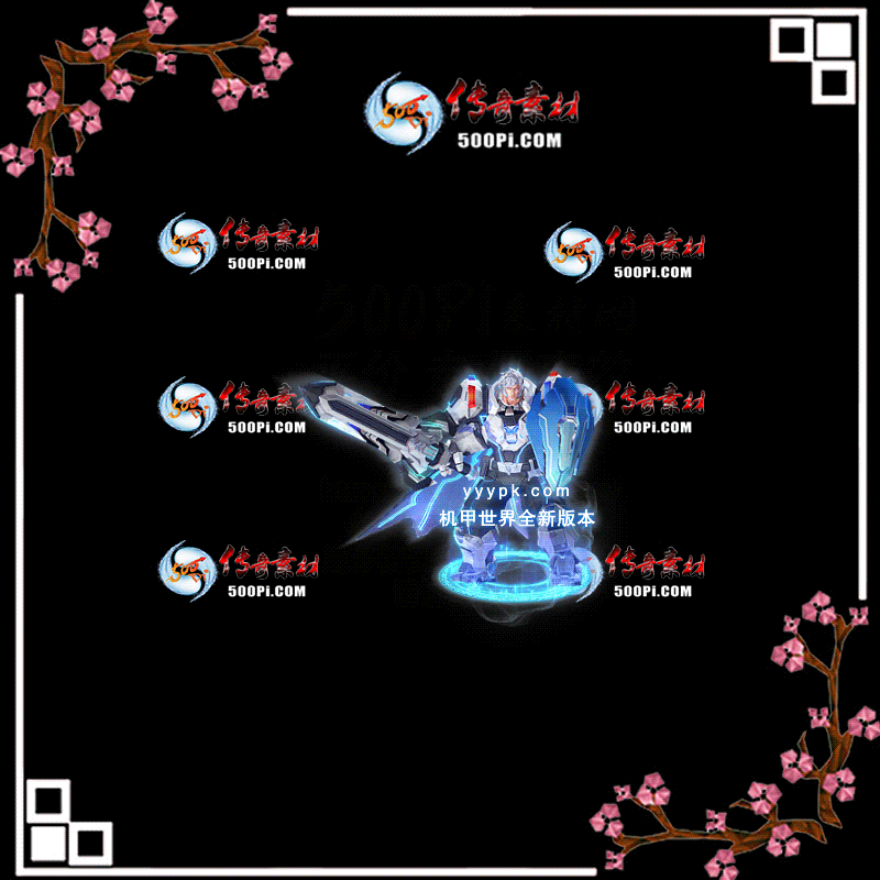 t2007174-ʱװز6873 :ز ID:23043 
