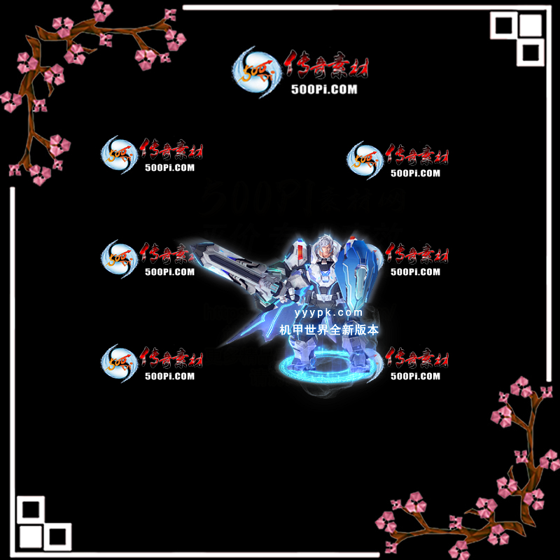 t2007174-ʱװز9281 :ز ID:23043 