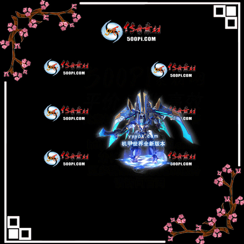t2007176-ʱװز6131 :ز ID:23045 