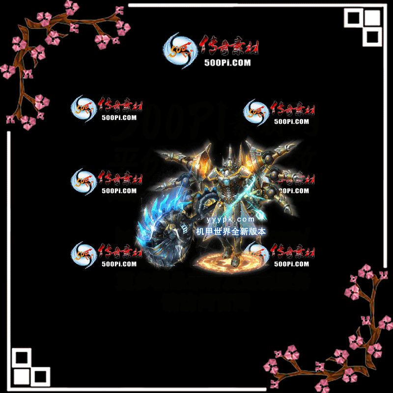 t2007177-ʱװز7304 :ز ID:23046 