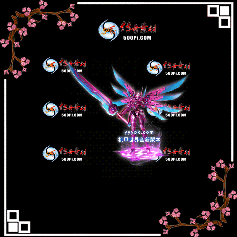 t2007178-ʱװز9728 :ز ID:23047 ʱװ,ز